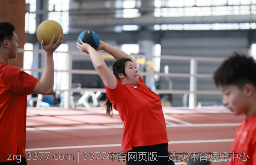 3377体育网页版一站式体育娱乐中心