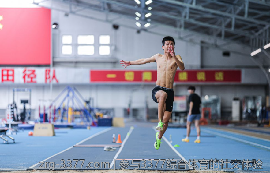 参与3377综合体育的社交体验