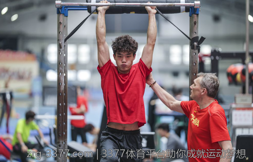 3377体育平台助你成就运动梦想