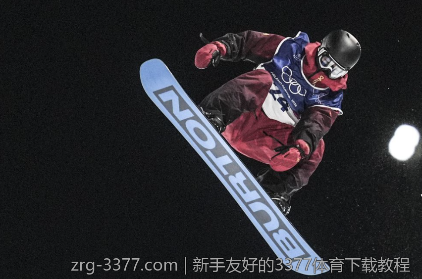 新手友好的3377体育下载教程